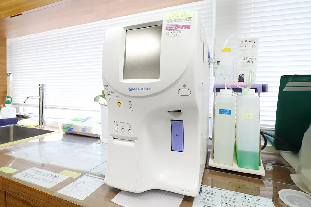 機器